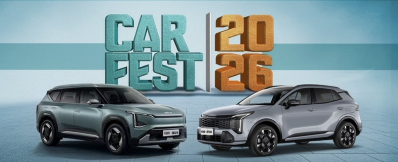 Kia Ecuador participará en el CarFest 2026 en tres ciudades del país